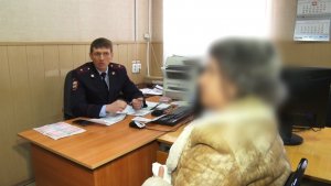 В Городище полицейские задержали участницу мошеннической схемы «Ваш родственник попал в ДТП»