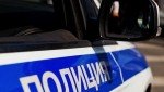 Полицейские задержали иностранного гражданина, похитившего деньги у пенсионерки